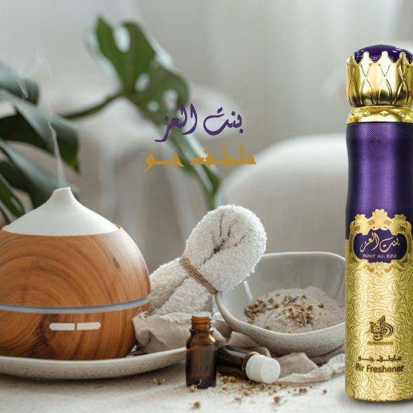 معطر جو الوطنية -بيت العز
