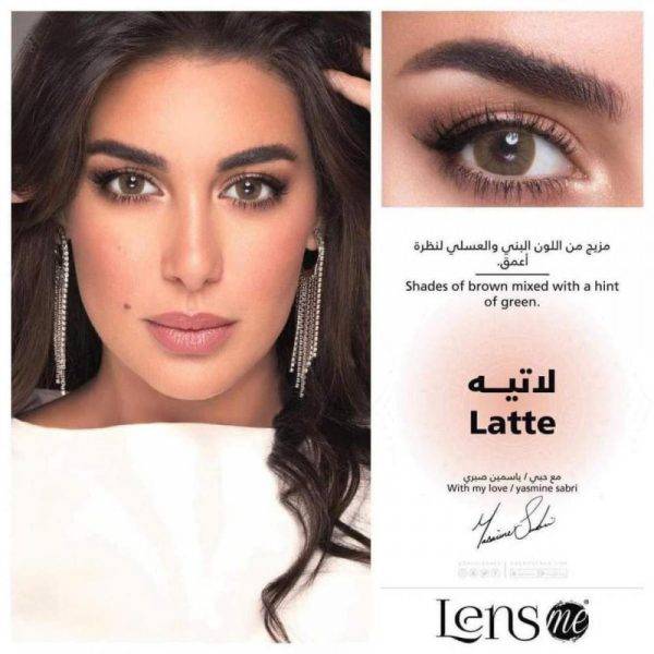 LENS ME LATTE لاتيه