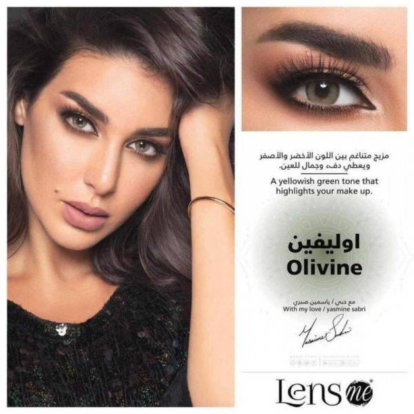 LENS ME OLIVINE اوليفين