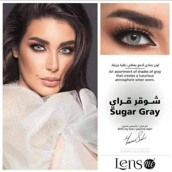 LENS ME SUGAR GRAYشوقر جراي