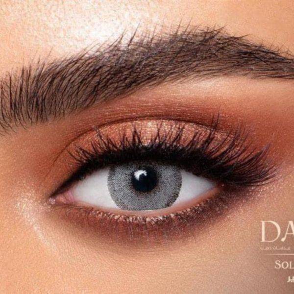 DAHAB SOLITAIRE سوليتر 4