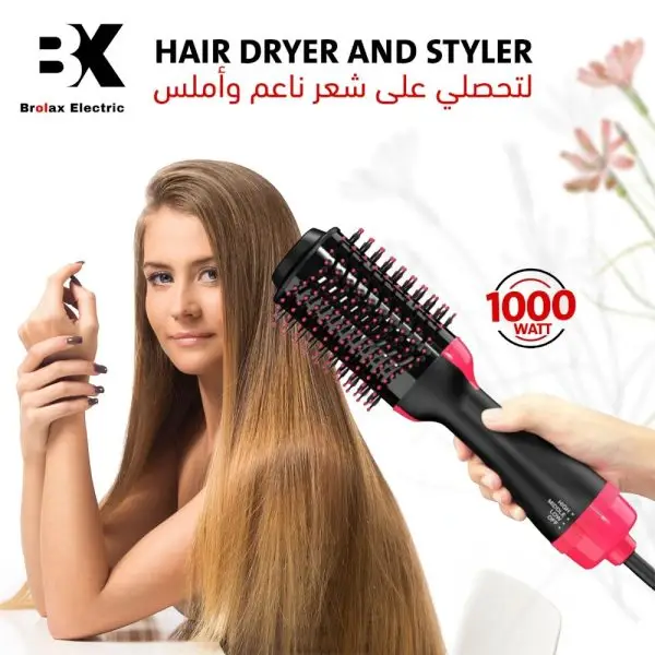 مجفف ومصفف الشعر - Brolax Electric