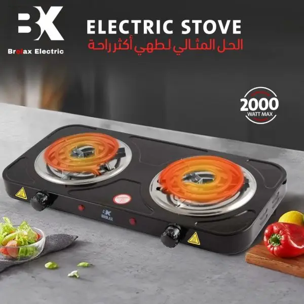 موقد كهربائي - Brolax Electric: