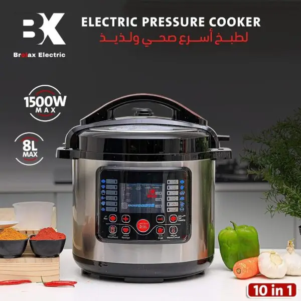 طباخة الضغط الكهربائية - Brolax Electric: