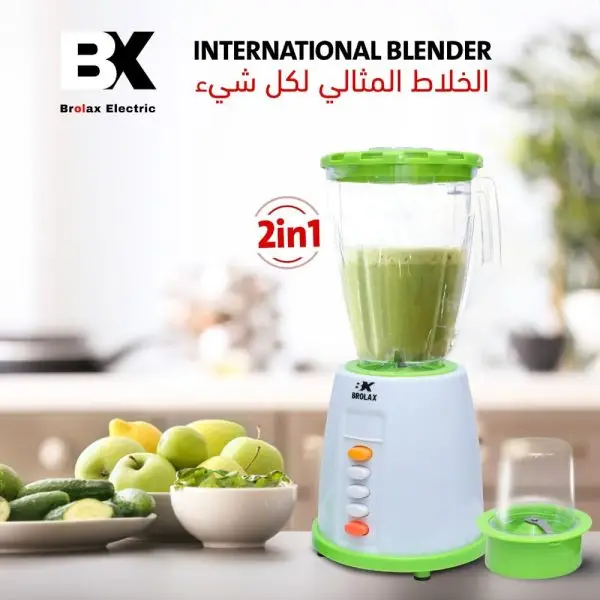 خلاط متعدد الاستخدامات - Brolax Electric: