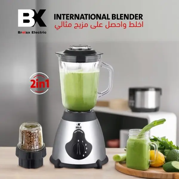 خلاط دولي - Brolax Electric: