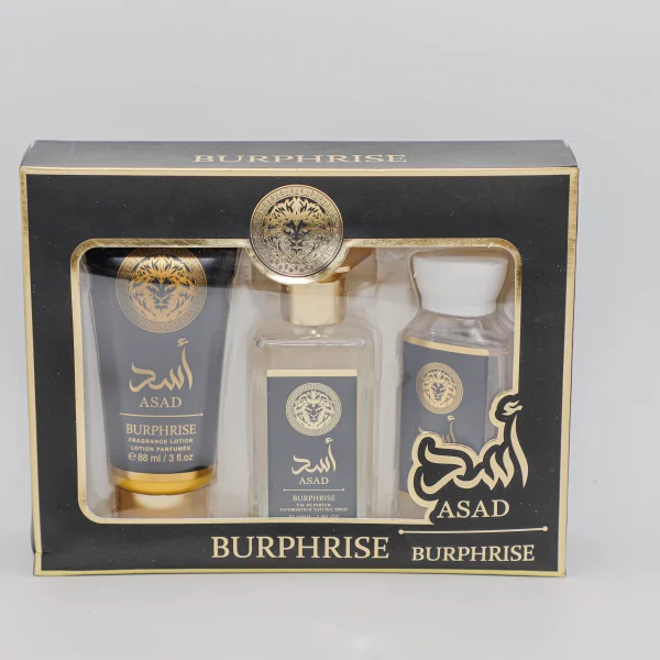 مجموعة الأسد - Asad Collection