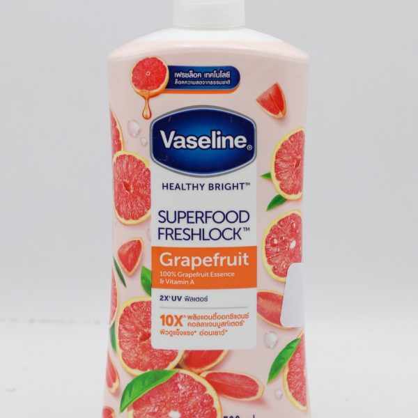 لوشن جسم VASELINE فازلين 500مل لون بالجرفوت - مضخه