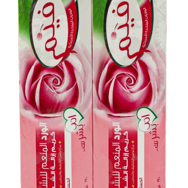 كريم ازاله الشعر FEM فيم 120 غرام ROSE بالورد