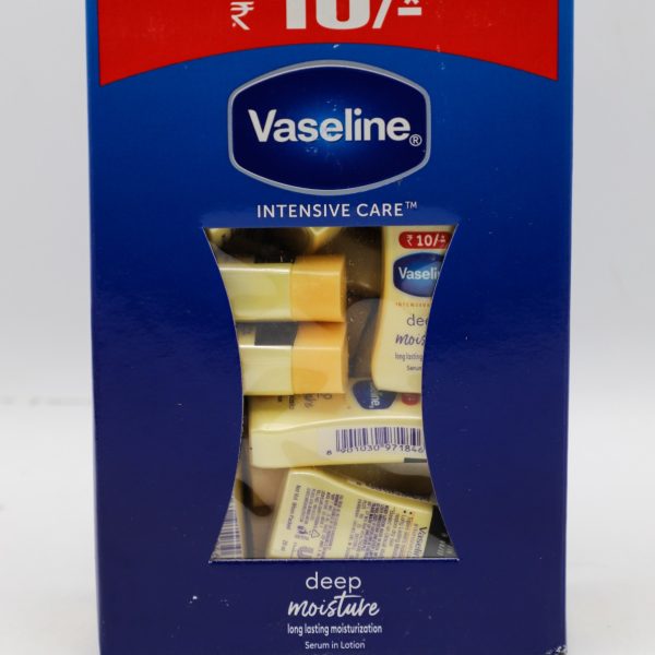 كريم يدين VASELINE فازلين 20 مل لون INTENSIVE CARE