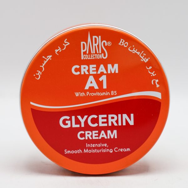 كريم GLYCERIN جلسرين 250 مل اورنج-حديد glycrine