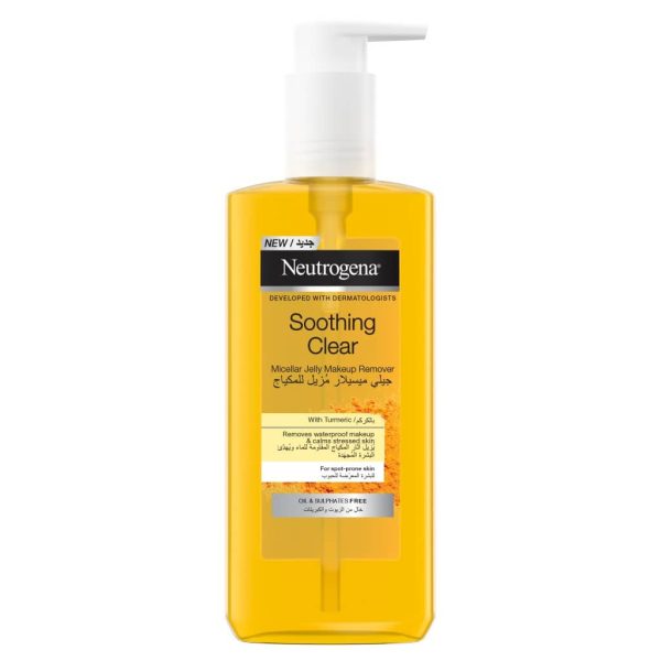 ميسلار NEUTROGENA CLEAR& SOOTHE نيتروجينا 200 مل
