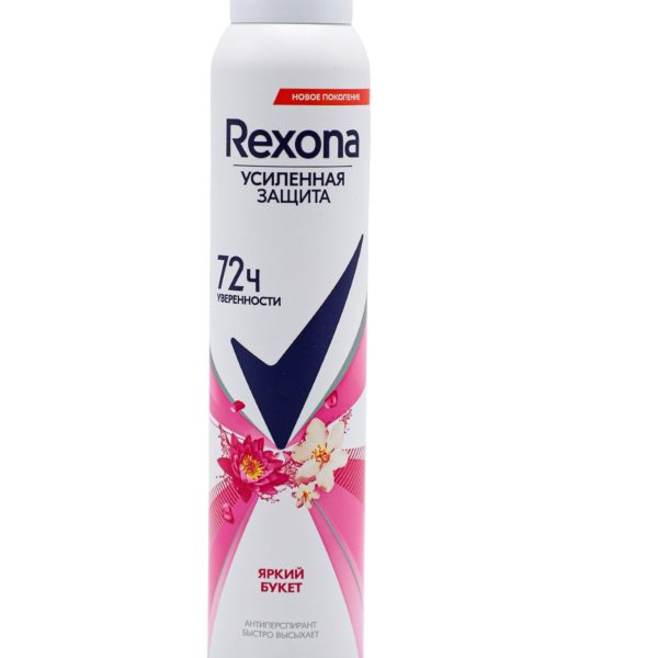 سبرى مزيل عرق REXONA ريكسونا 200مل BRIGHT BOUQUET
